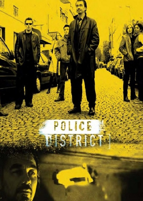 Police District постер
