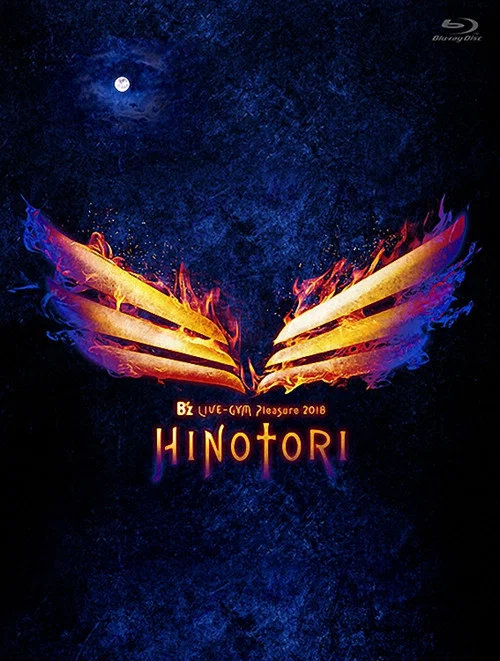 B'z LIVE-GYM Pleasure 2018-HINOTORI- постер